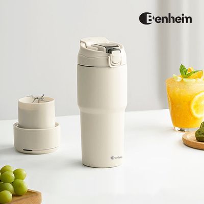 벤하임 올스텐 텀블러 믹서기 BKTM-680ml