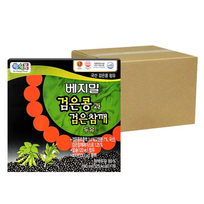 베지밀 검은콩과 검은 참깨 두유팩 190ml 64입