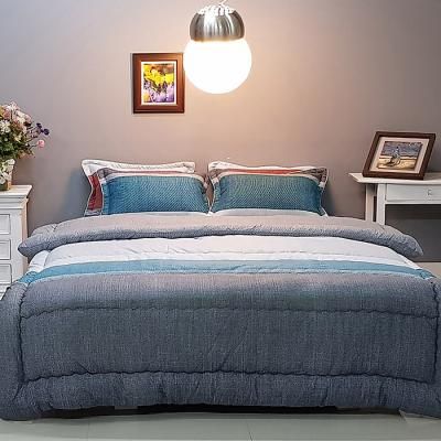 샤이진 세미 차렵이불패드세트 S 이불+패드+배개커버