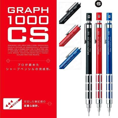 펜텔 샤프펜슬의 완성형 0.5mm 그래프 GRAPH 1000CS