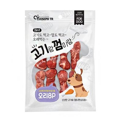 강아지 고기랑껌이랑 치킨스틱 오리(WFP8A5O)
