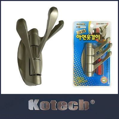 벽걸이행거 벽행거 옷고리 수건걸이 벽고리 철제 고급 아연 접이식 정리용품(WFPAV8R)