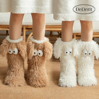 [데데리트]팔랑귀 강아지 방한 양말 수면 보온 양말