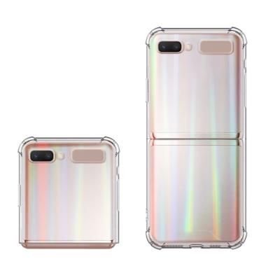 홀로그램 케이스(갤럭시Z플립/갤럭시Z플립 5G)