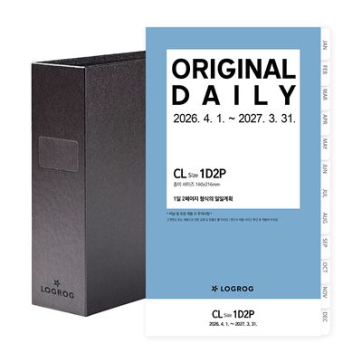 26년 오리지널 1D2P 리필세트 - 4월(CL)