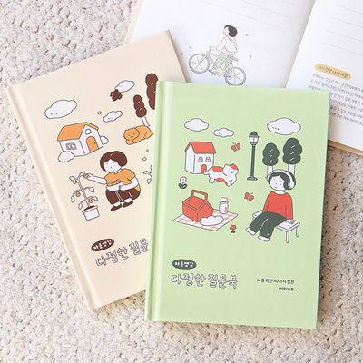 <마음챙김> 다정한 질문북 (40가지 Q&A 감정일기)