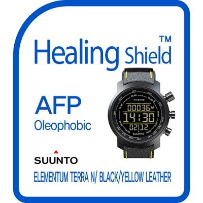 [힐링쉴드] 순토 ELEMENTUM TERRA N BLACK YELLOW LEATHER AFP 올레포빅 액정보호필름 2매(HS151796)