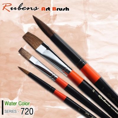 루벤스 수채화붓 NO.720(T) 4호