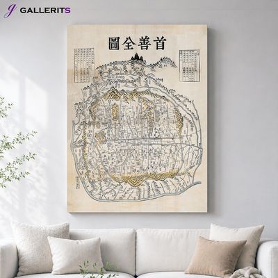 수선전도 조선시대 한양 서울 지도 김정호 그림 액자