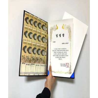 취업축하선물 퇴사선물 합격기원 수험생 시험응원