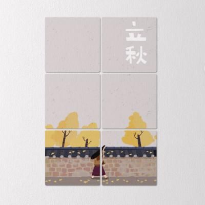 ib909-멀티액자_입추