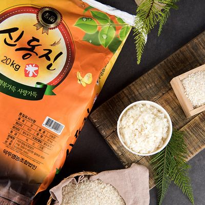 [25년햅쌀] 가을미인 호남평야 신동진 쌀 20kg