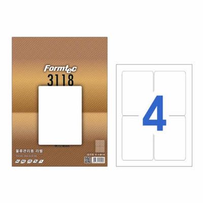 폼텍 라벨4칸20매 LQ-3118 물류관리용(WF63F3E)