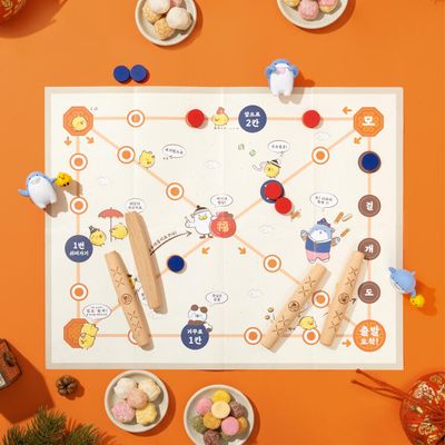 아트박스 윷놀이 아이렌