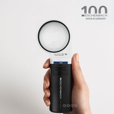 에센바흐 LED 휴대용 돋보기(151141/4배율)모빌룩스