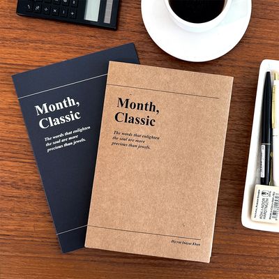 2026 클래식 먼슬리 플래너 M