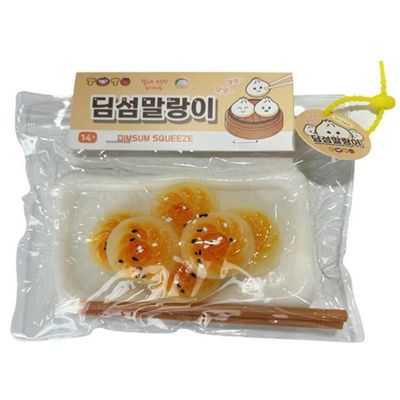 아트박스 딤섬 말랑이 BOX 12개입