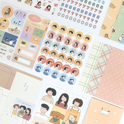 자문자답 일상 다꾸팩(스티커,색종이,떡메,봉투)