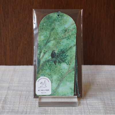 [새가 머무는 책갈피] 까마귀-반짝이는 것을 찾았어