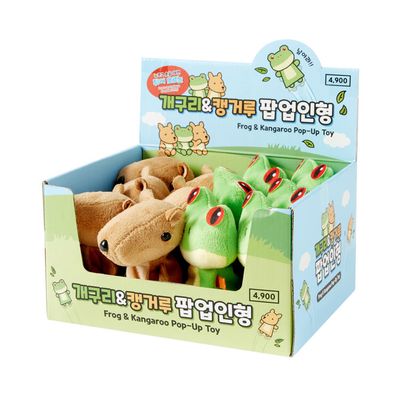 아트박스 개구리캥거루 팝업인형 BOX 12개입