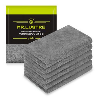 미스터러스터 폴리싱 버핑타월 50x30 그레이 6P