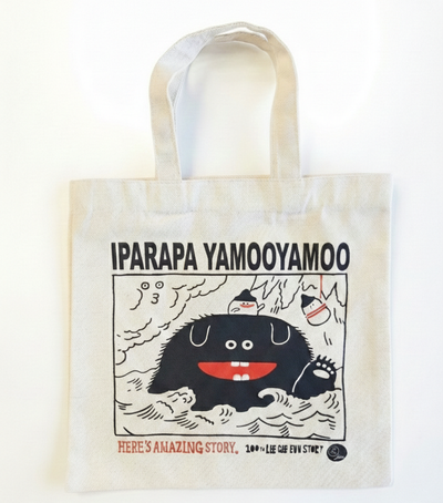 [ 이파라파냐무냐무] 에코토드백