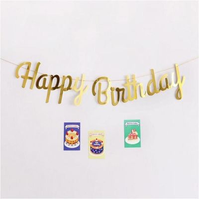 생일 축하 현수막 배너 플랜 카드 포스터 KK0160
