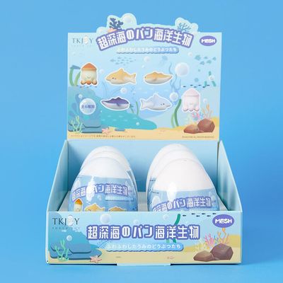 아트박스 바다친구들 말랑이 캡슐토이 BOX 6개입