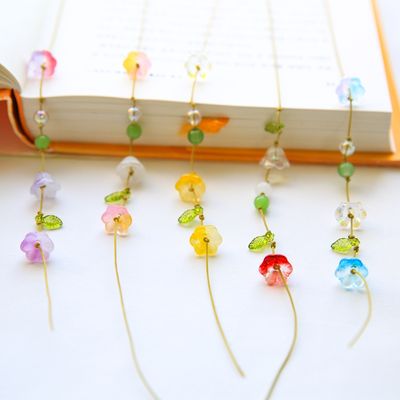 유리 은방울꽃 끈갈피 비즈 책갈피 만들기 DIY 키트