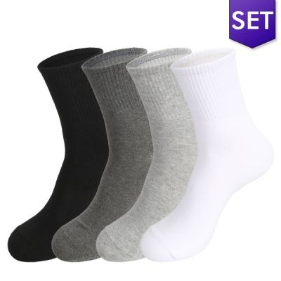 [쿠비카]무지 남성 중목양말 5족 CHM-M405