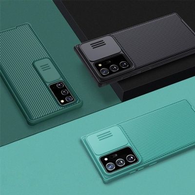갤럭시노트20 울트라/슬라이드 카메라보호 하드케이스