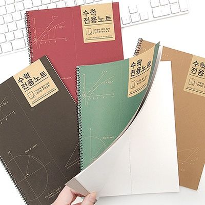 수학 전용노트 5set