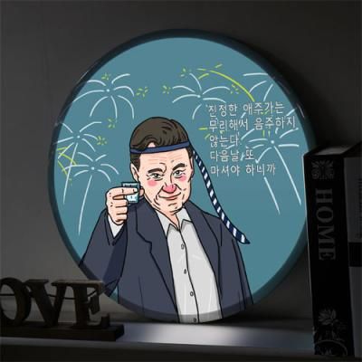 nw591-LED액자45R_진정한애주가