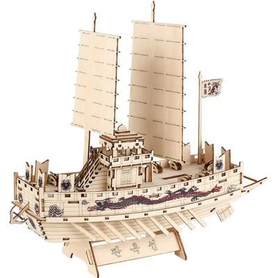 미니 목재 입체퍼즐 - 영공방 판옥선