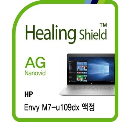 HP 엔비 M7-u109dx AG 저반사 액정보호필름
