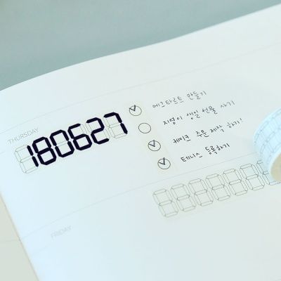 카운트다운 마스킹테이프