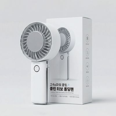 아이홈즈 big 아이스 휴대용 선풍기 4000mAh대용량