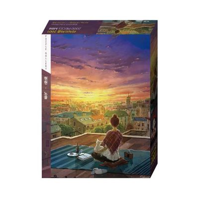 직소퍼즐 명화 현현 노을 2000피스 미니조각 PG2001