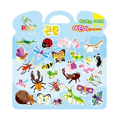 DA6029 교육용(곤충) 캐스팅 말랑 놀이 학습 스티커