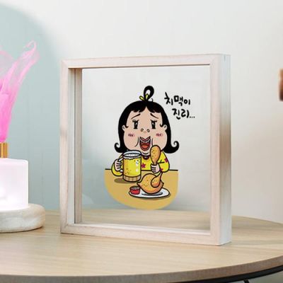 pr737-우드투명액자20X20_치맥이진리