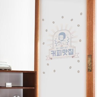 ir896_m-무점착유리시트_커피맛집_유리문시트지