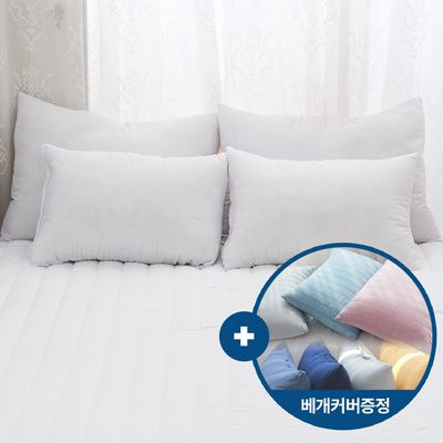 더블리 굿나잇 구름 베개솜 50x70 + 베개커버증정