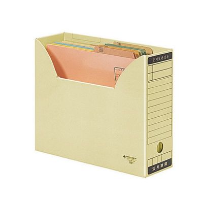 문서보관상자 F192-75 미색 A4 정부화일보관