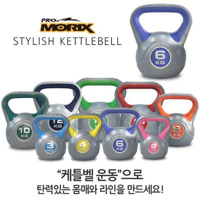 일리쉬 6kg 케틀벨(WFJS964)
