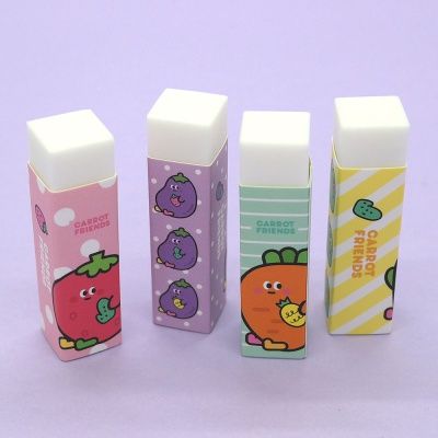 핑크풋 당근친구들잘지워길다란지우개