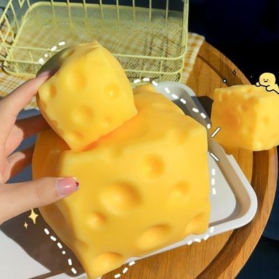 대왕 치즈 말랑이 스퀴시 볼 스트레스볼 마시멜로우