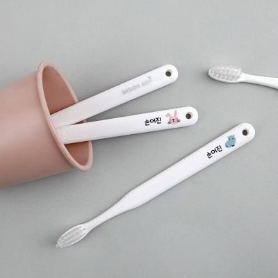 [주문제작]어린이칫솔 해피프렌즈