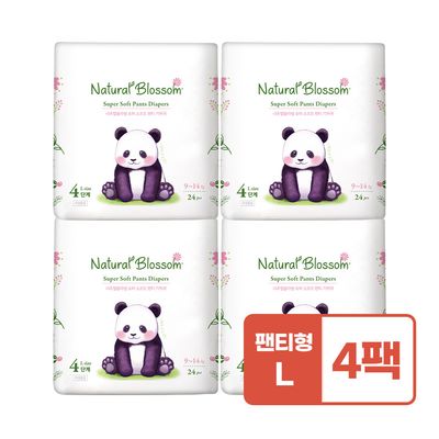 네추럴블라썸 비건기저귀 팬티형 4단계(L) 24매X4팩