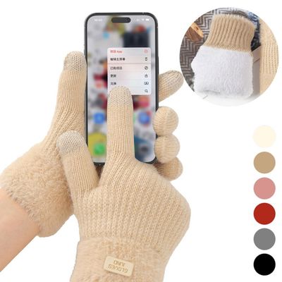 TOUCH gloves 풀오퍼 이중 터치 니트장갑(WFG6HWR)