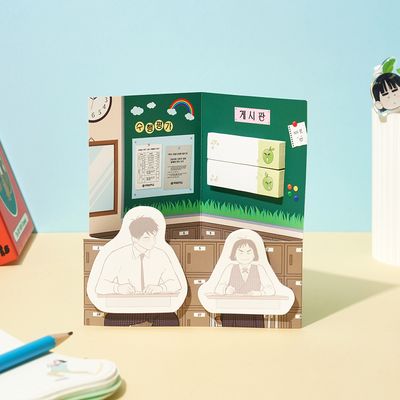 세기말 풋사과 보습학원 점착 메모지